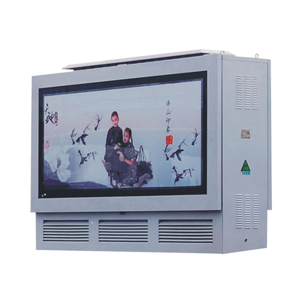 YBD-12地埋预装式变电站